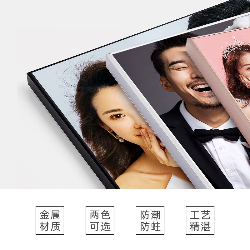 婚纱照结婚证登记照片定制diy相片打印加相框摆台洗做成相册冲印