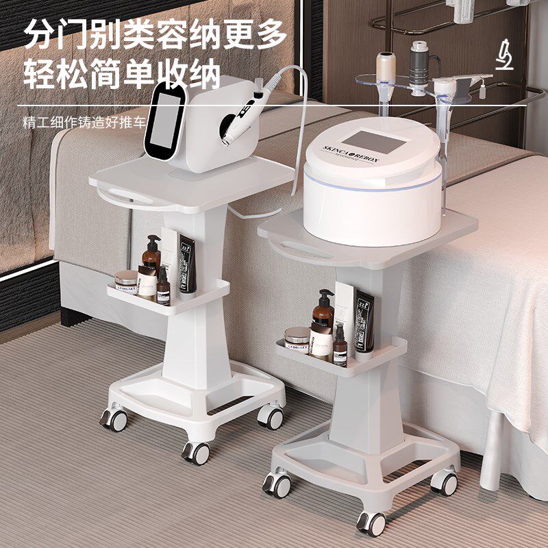 美容仪器推车专用台式小气泡底座加厚可移动工具车置物美容床专用