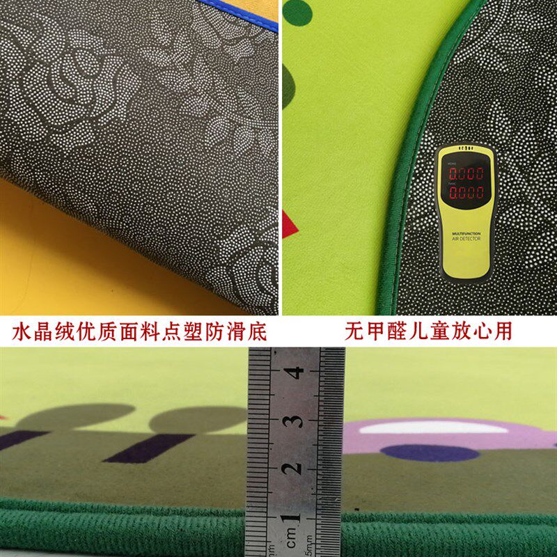 音乐教室五线谱地毯大谱表高低音符键盘地毯垫防滑无味水洗教学毯