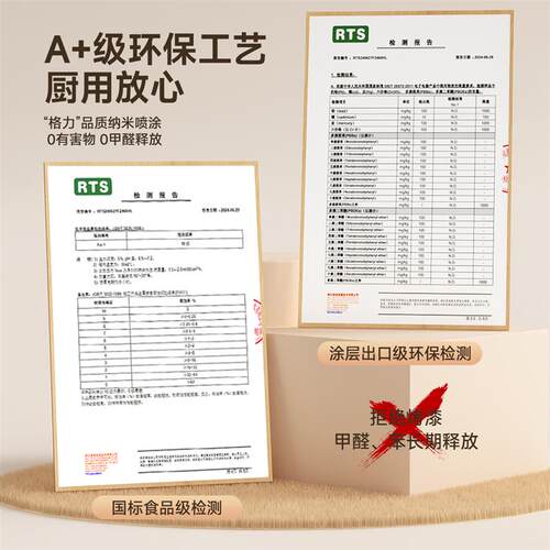 燃气管道热水器遮挡罩开门装饰遮挡洞洞板厨房置物架管线遮丑挡板