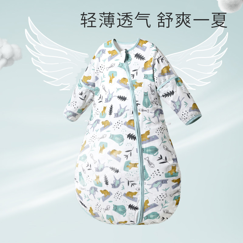 婴儿纱布睡袋春秋薄款春夏季幼儿童四季通用宝宝新生儿夏天防踢被