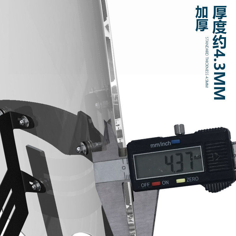适用于摩托车太子奔达黑旗500前挡风GV650改装印第安风格风挡配件