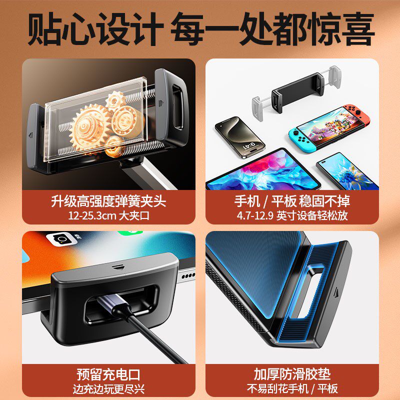 练瑜伽平板ipad落地式手机支架二合一跳舞运动专用椭圆机健身可升