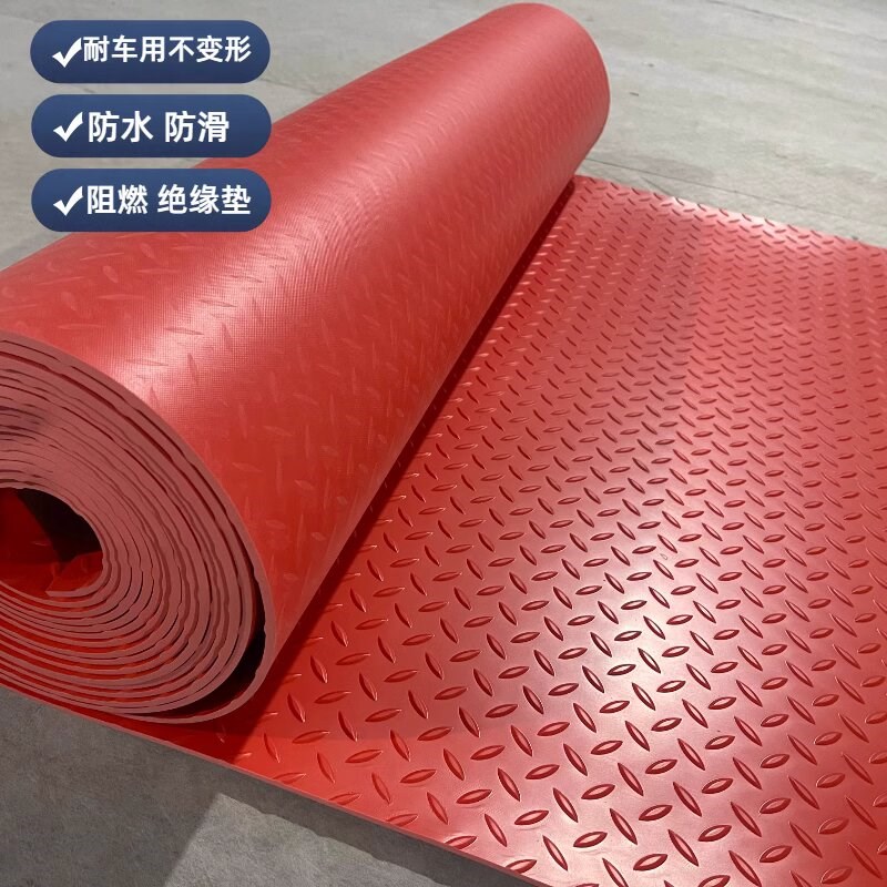 巨厚牛筋地垫防滑垫工厂过道走道学校医院厨房配电室绝缘垫橡胶板