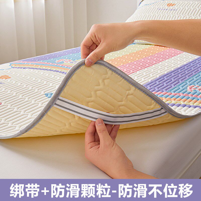 夏季冰丝床垫软垫夏天学生宿舍单人90x190乳胶垫薄款床褥垫凉感垫
