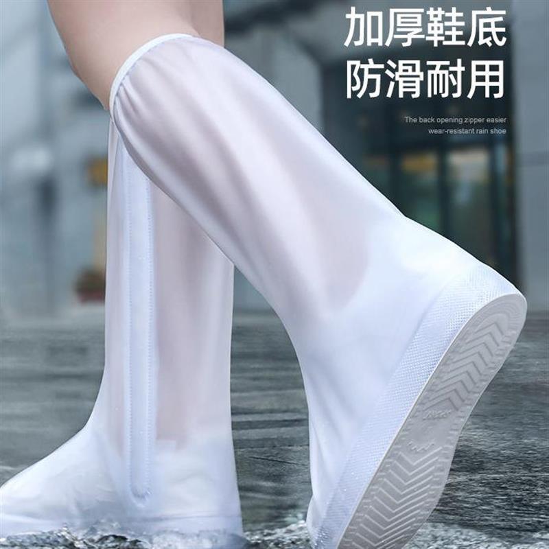 雨鞋套2026新款女款鞋套防水防滑下雨天雨鞋加厚耐磨便携雨靴水鞋图片