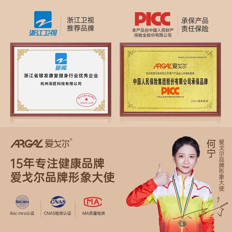 老人偏瘫康复训练器材电动脚踏车上下肢无力手腿部家用卧床脚蹬车