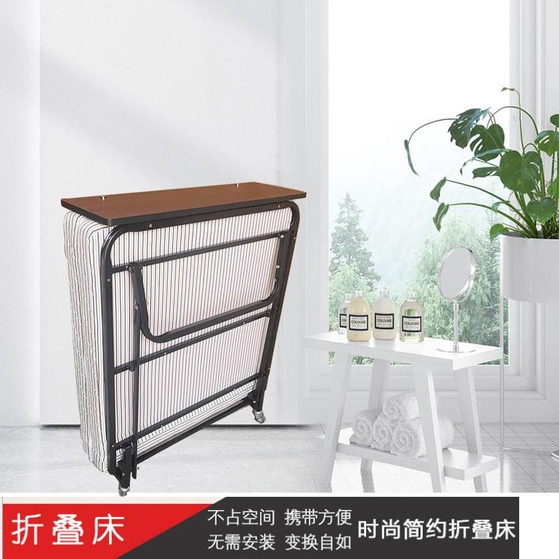 多用途高档小床折叠床新款时尚便捷家用折叠床宿舍简约单人折叠床