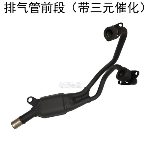 适用铃木DL250摩托车GSX250R-A消音器消声器GSX250排气管前段后段