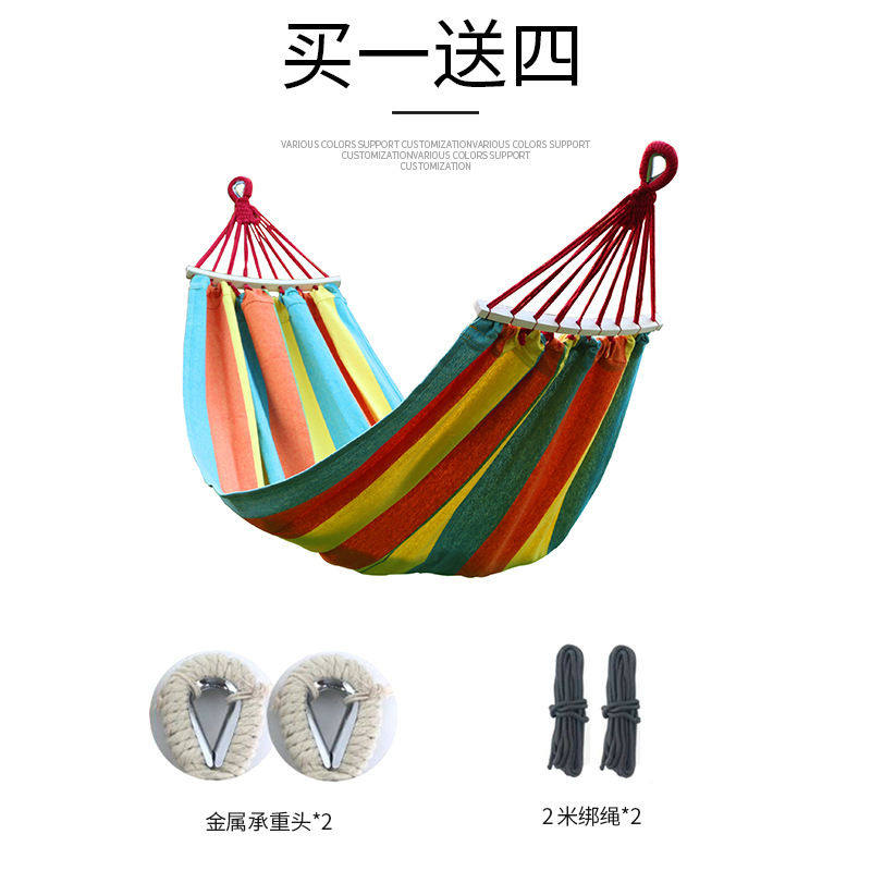 吊床户外家用秋千双人加厚防侧翻吊椅宿舍寝室大学生野营帆布悠床
