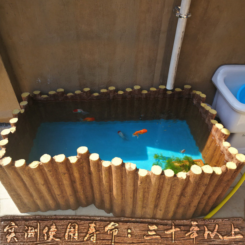 室外假山鱼池花园户外庭院景观摆件阳台树脂露台室内院子落地水池