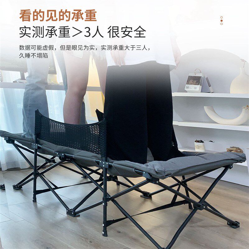 折叠床幼儿园儿童午睡小床办公室午休躺椅家用单人简易便携行军床