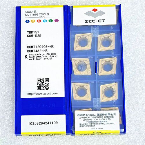 株洲钻石数控镗孔刀片CCMT120408HR YBD151 YBD152内孔刀粒正品