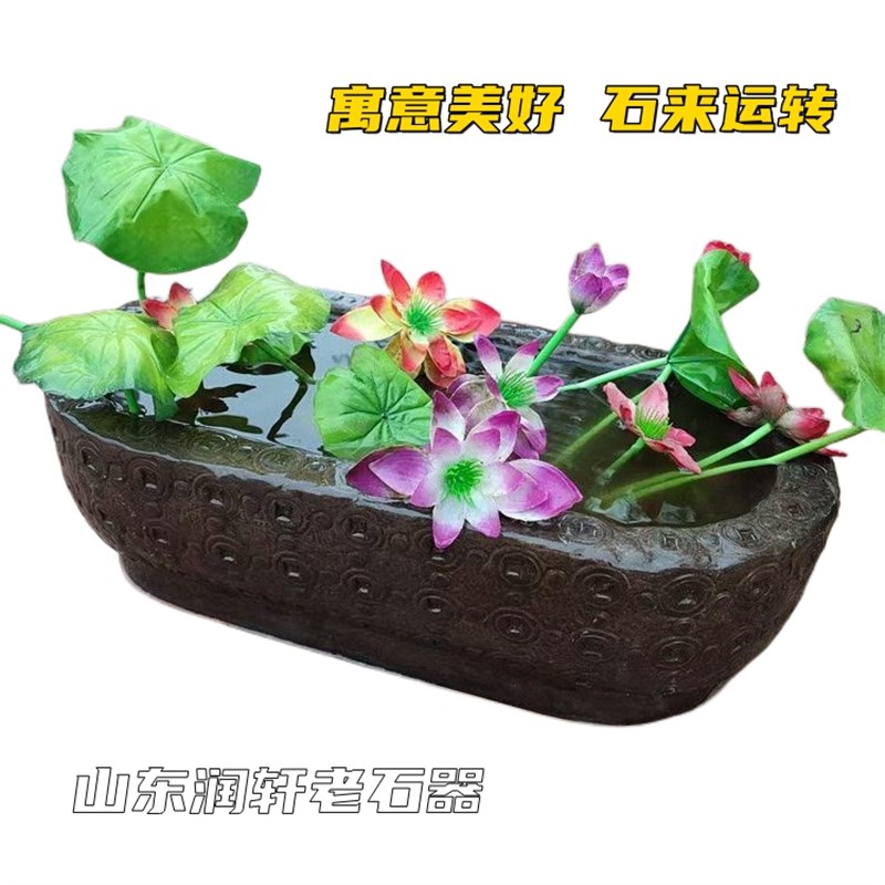 养鱼缸石盆青石60公分金钱盆真青石一体雕刻适合种花复古家用盛水