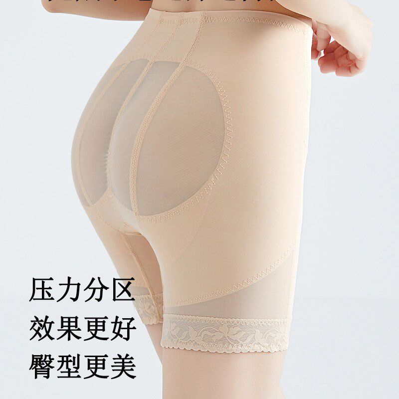 收腹提臀裤强压收小肚子强力簿款网纱透气蜜桃臀提臀裤翘臀裤塑形