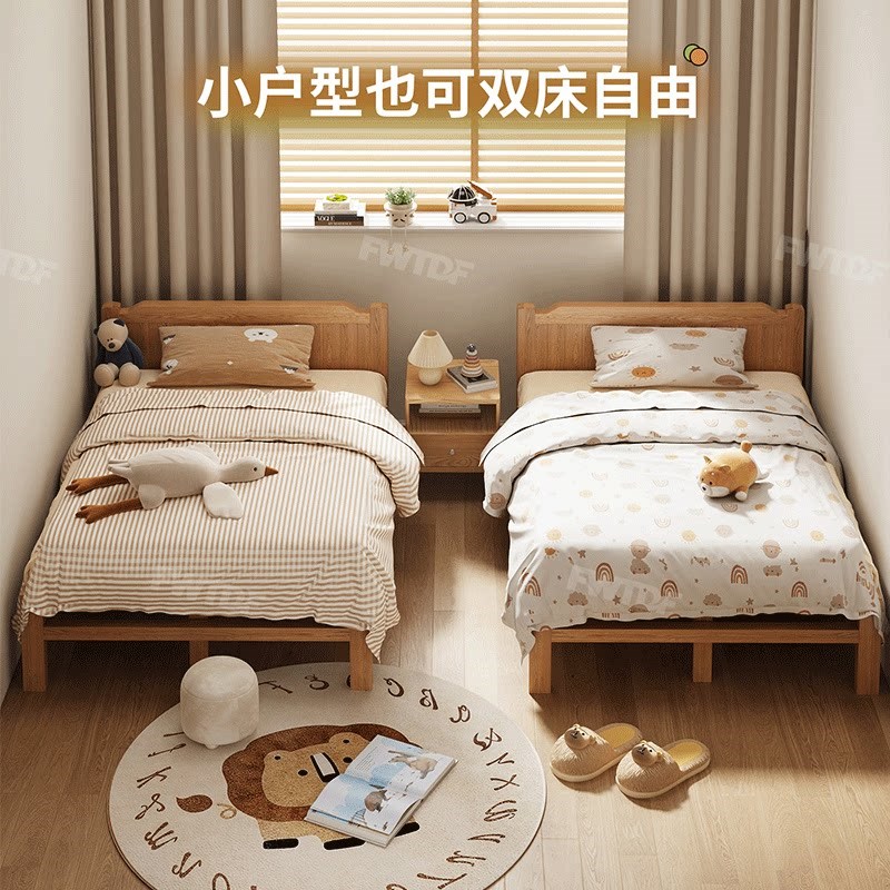 儿童床可折叠可移动家用单人临时加床简易小户型实木小家庭折叠床