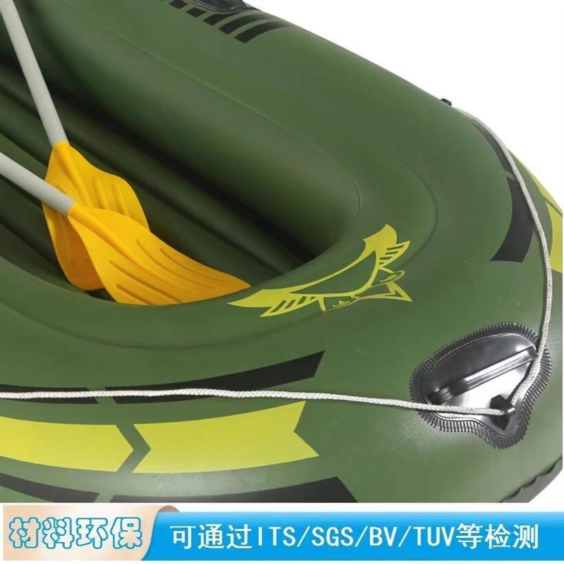 皮划艇橡皮艇橡皮艇加厚钓鱼船水上充气硬艇双人船折叠船气垫船
