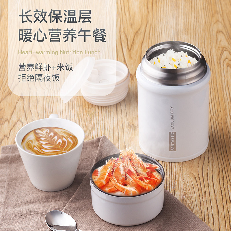 焖烧杯闷烧灌焖粥汤壶316不锈钢焖煮保温壶12小时保温饭盒便携1人