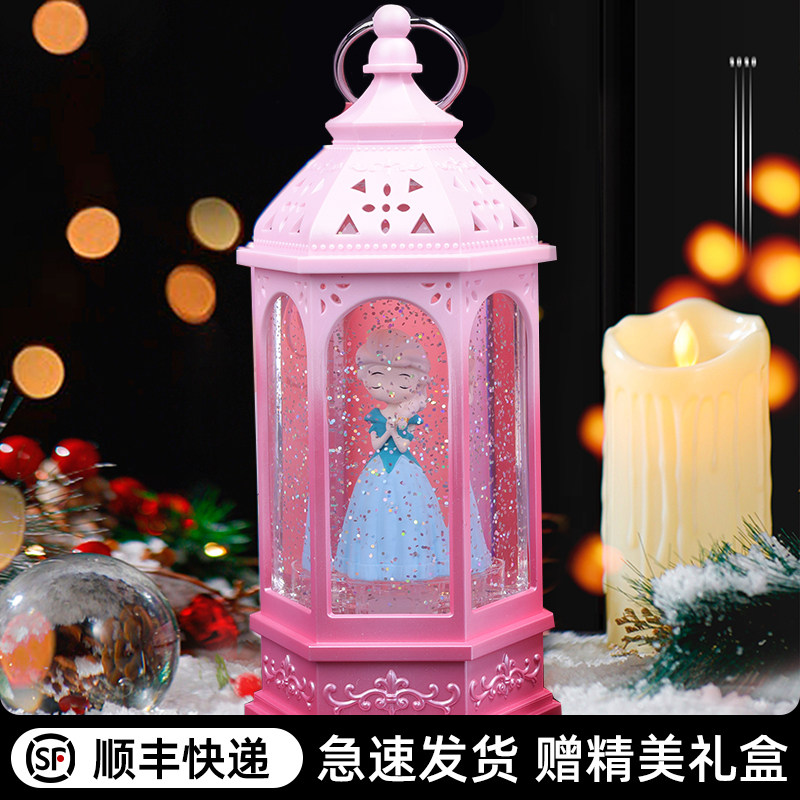 风车八音盒音乐盒水晶球可旋转小女孩女童女生莎公主儿童生日礼物