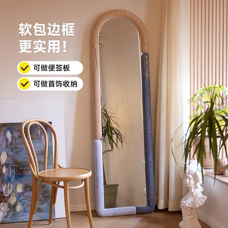 镜子壁挂家用卧室双面多功能全身镜落地穿衣镜服装店专用换衣镜子