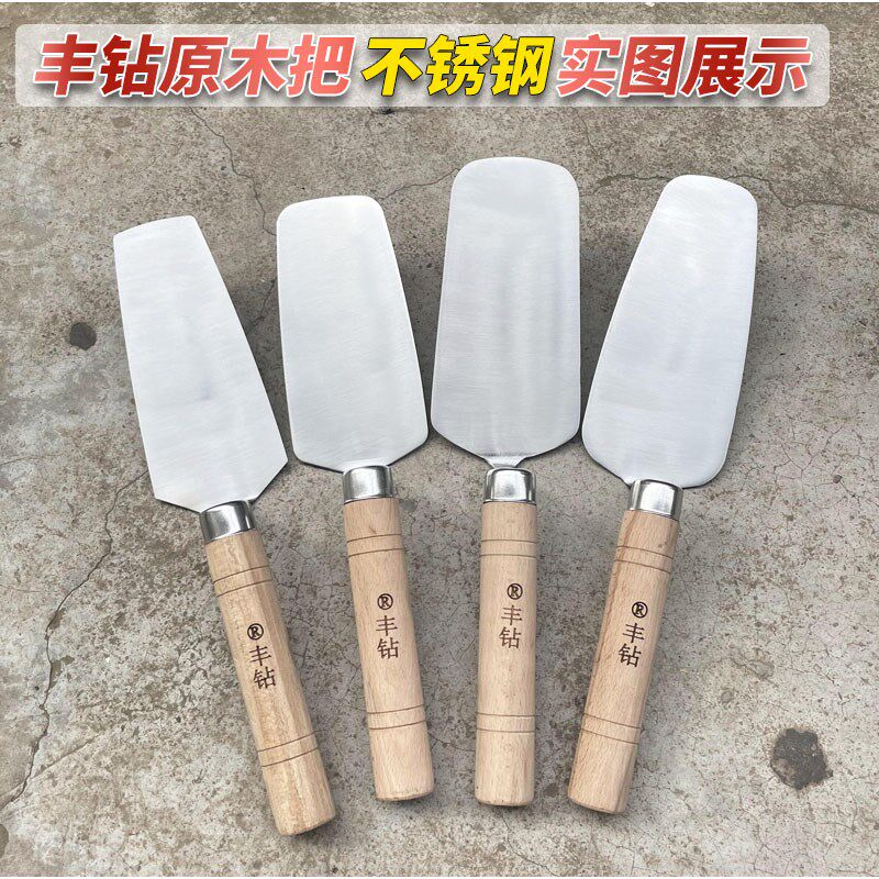 薄叶子合金不锈钢一体抹子贴瓷砖连体皿子灰刀泥工瓦工弹性抹泥刀