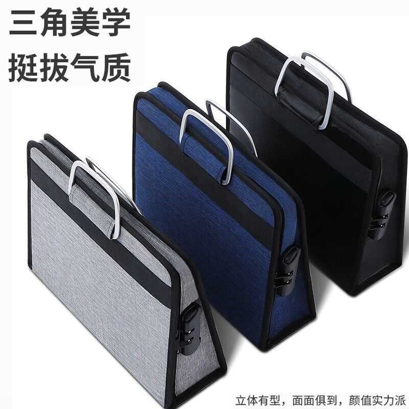 印章收纳包营业执照收纳袋公司资料公章收纳盒印章执照一体包便携