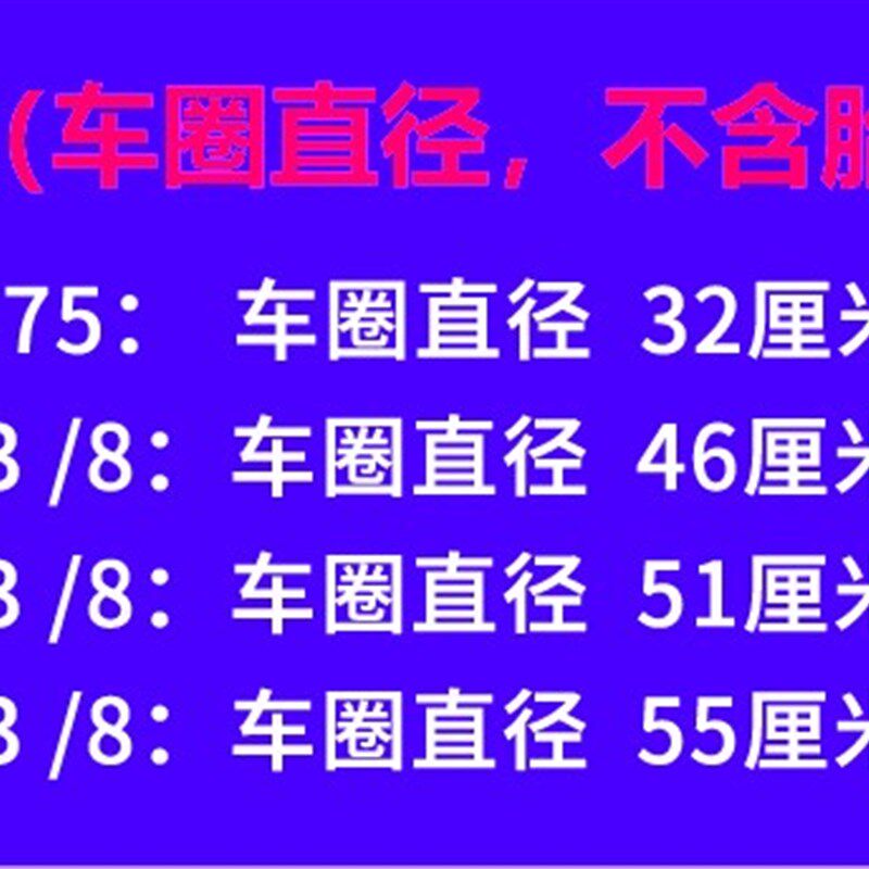 轮椅轮胎实心胎24/22/20寸免充气免打气PU聚氨酯扎不破不爆胎配件