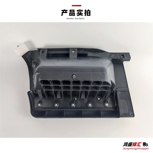 适配福田时代康瑞h1 h2 h3上车脚踏板上车踩脚踏板总成汽货车配件