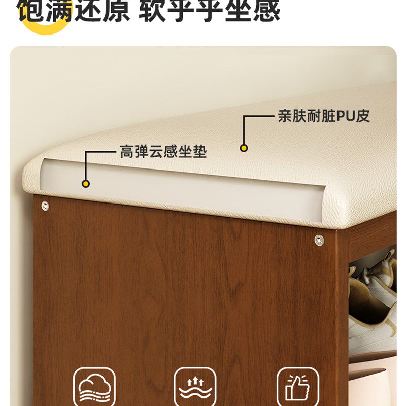实木小狗换鞋凳门口家用高级感入户凳玄关穿鞋凳可坐鞋柜坐凳一体