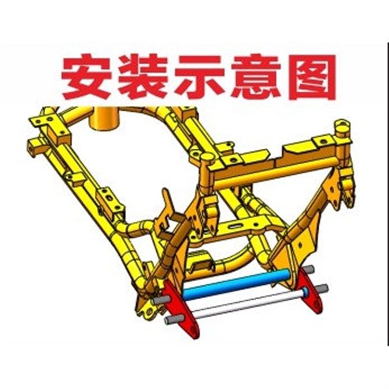极核AE4i电动车后平叉延长码AE5安装码适用ZEEHO改装减震延长码