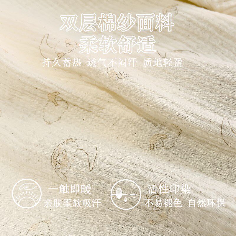 夏季空调房薄棉护肩衣女士产妇哺乳月子披肩睡觉防寒保暖坎肩长袖