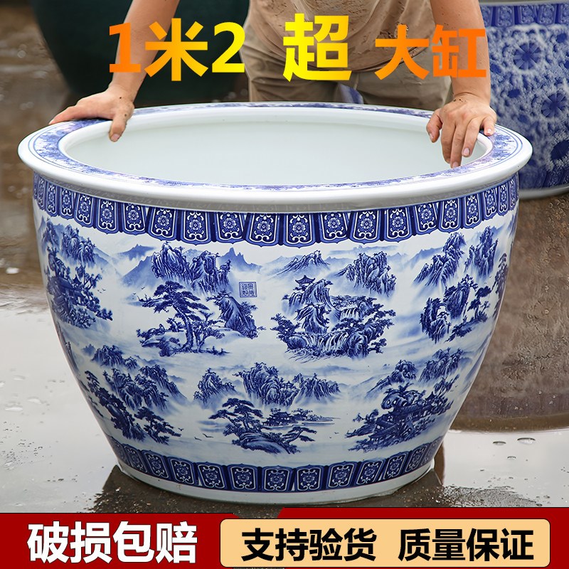 景德镇陶瓷鱼缸老式庭院特大号水缸养荷花睡莲盆锦鲤青花瓷甲鱼缸