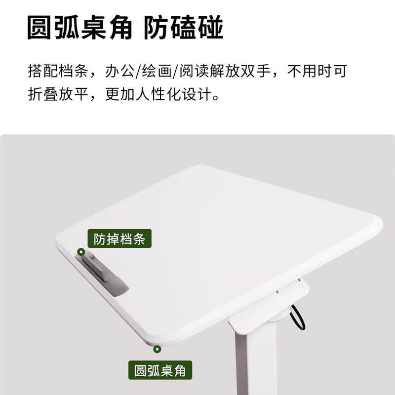 站立式电脑桌可移动升降工作台学习书桌笔记本电脑折叠桌床边沙发