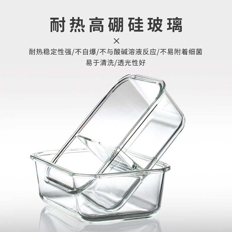 美国康宁耐热玻璃饭盒分隔微波炉加热便当午餐盒上班族两格保鲜盒