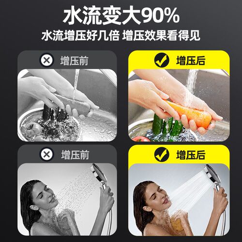 永磁变频增压泵全自动恒压家用自来水热水器管道智能低音自吸泵