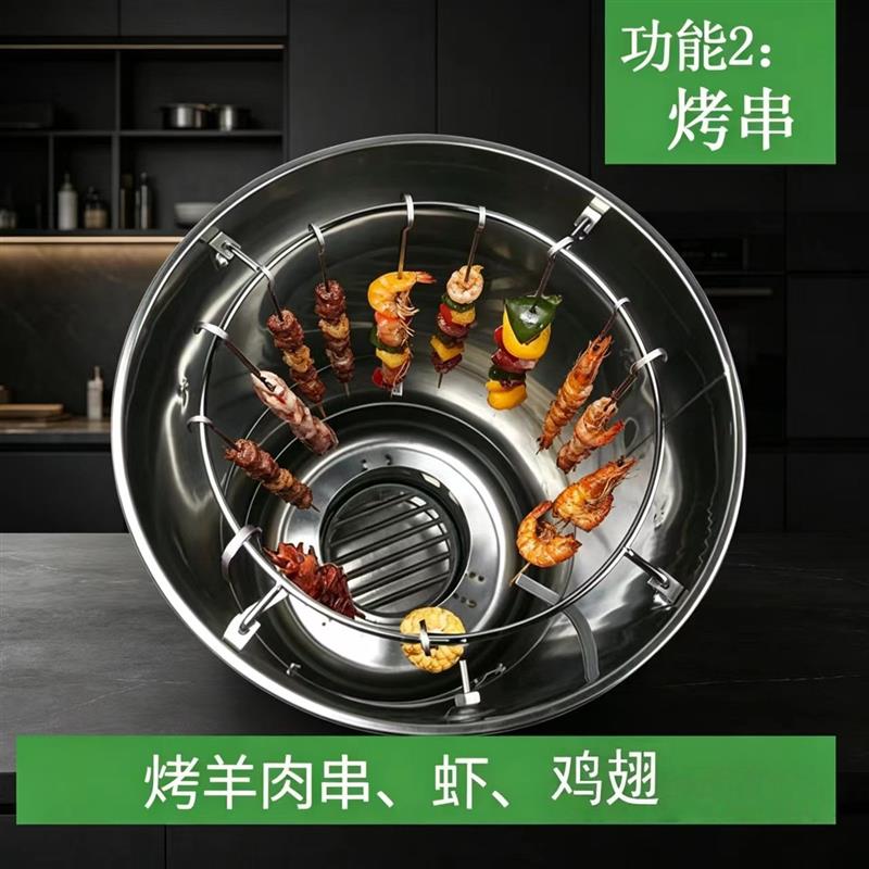不锈钢吊炉无烟烧烤炉缸烤鸡鸭鹅烤羊腿吊挂烤炉商用烤串焖烤肉炉