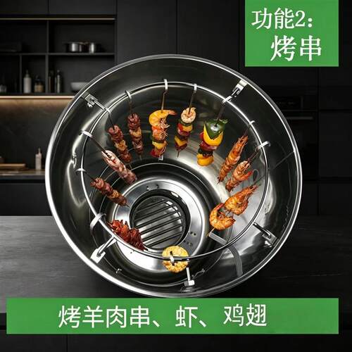不锈钢吊炉无烟烧烤炉缸烤鸡鸭鹅烤羊腿吊挂烤炉商用烤串焖烤肉炉