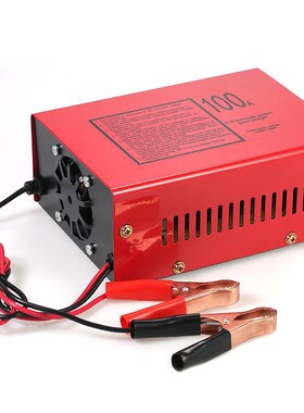 battery charger汽车摩托车电瓶充电器12v24v全智能脉冲自动修复