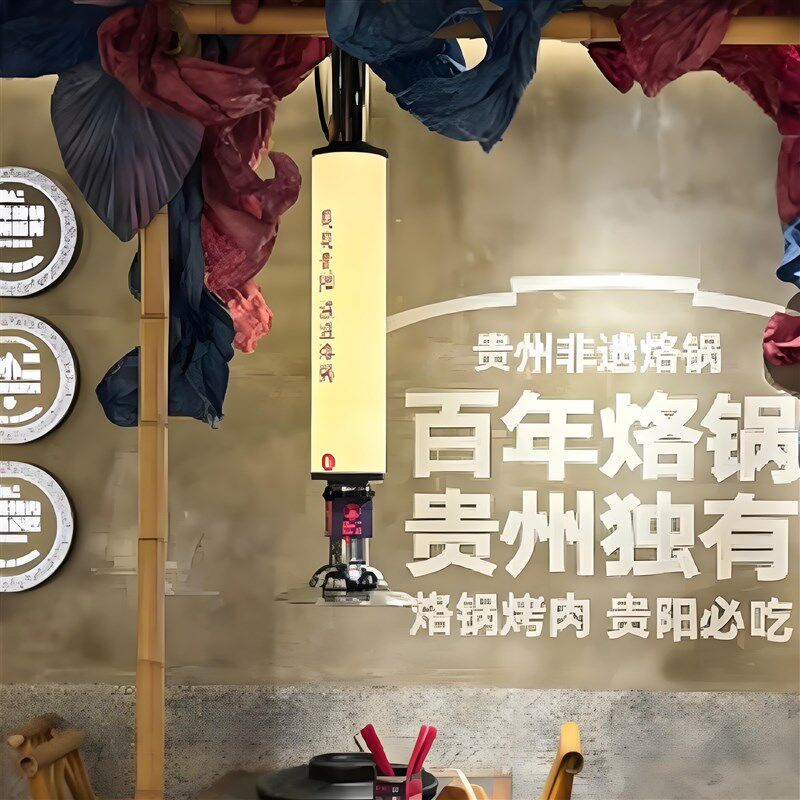 烤肉店带灯箱的排烟管广告灯伸缩吸烟管带灯的烧烤排风管通风罩
