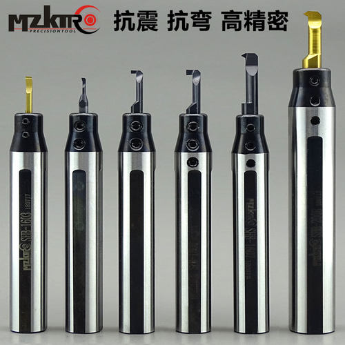 内孔车刀刀套小孔镗刀内孔牙刀 槽刀 镗刀刀套高精度抗震车床刀套
