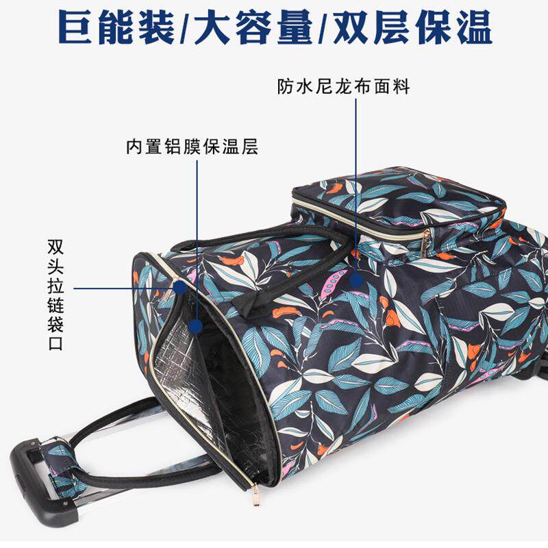 大容量便携式购物车超市购物袋可水洗万向轮手提收纳车买菜包现货