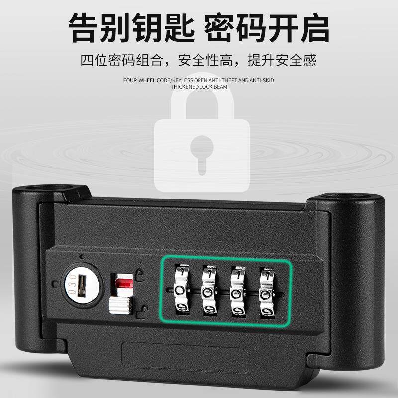 密码锁玻璃门锁推拉门U型锁家用防盗防撬挂锁U形店面双门加长插锁