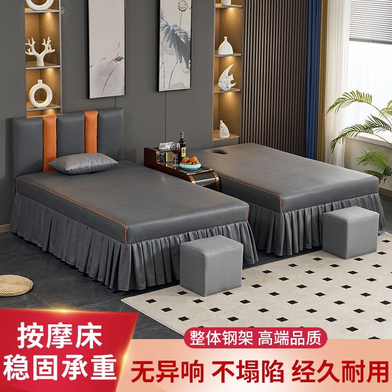 泰式按摩床spa中式按摩床加宽美容院专用美容床spa床按摩床推拿床