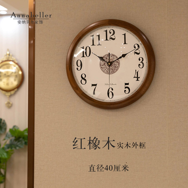 新中式实木钟表挂钟客厅挂表壁时钟静音墙表挂墙中式钟简约石英钟