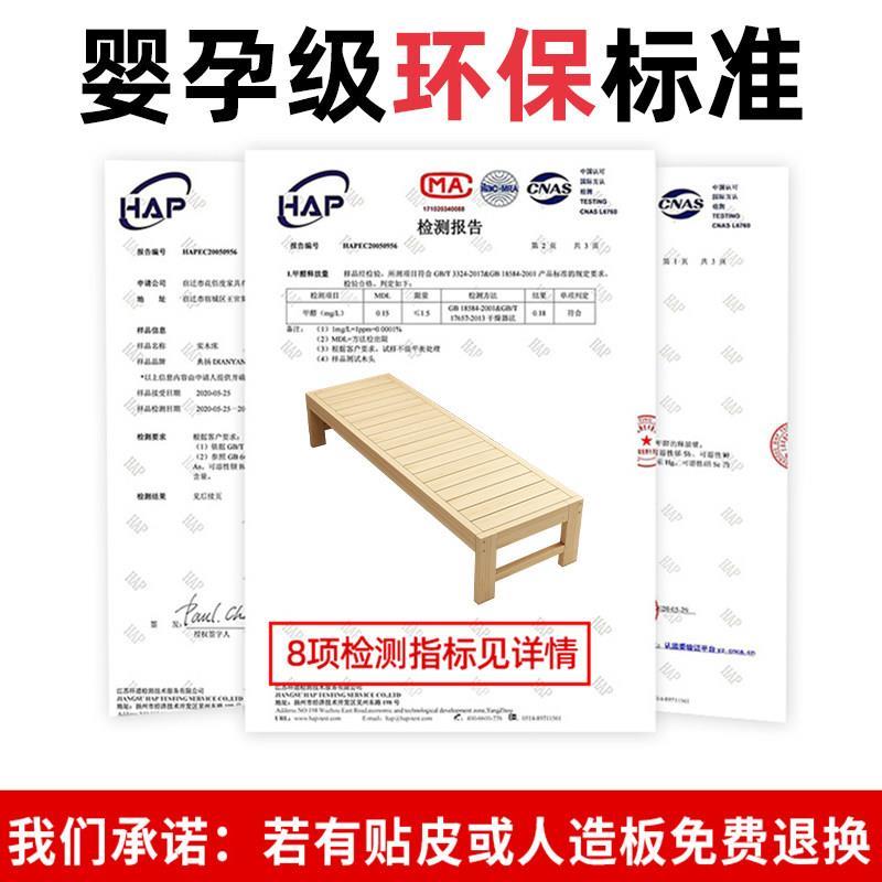 实木拼接床加宽床边儿童床带护栏侧边大人单人小床婴儿床拼接大床