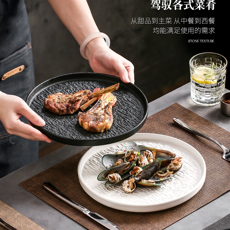 奈颜高档西餐牛排餐盘刀叉套装高级感吃牛扒餐盘西餐餐盘刀叉全套