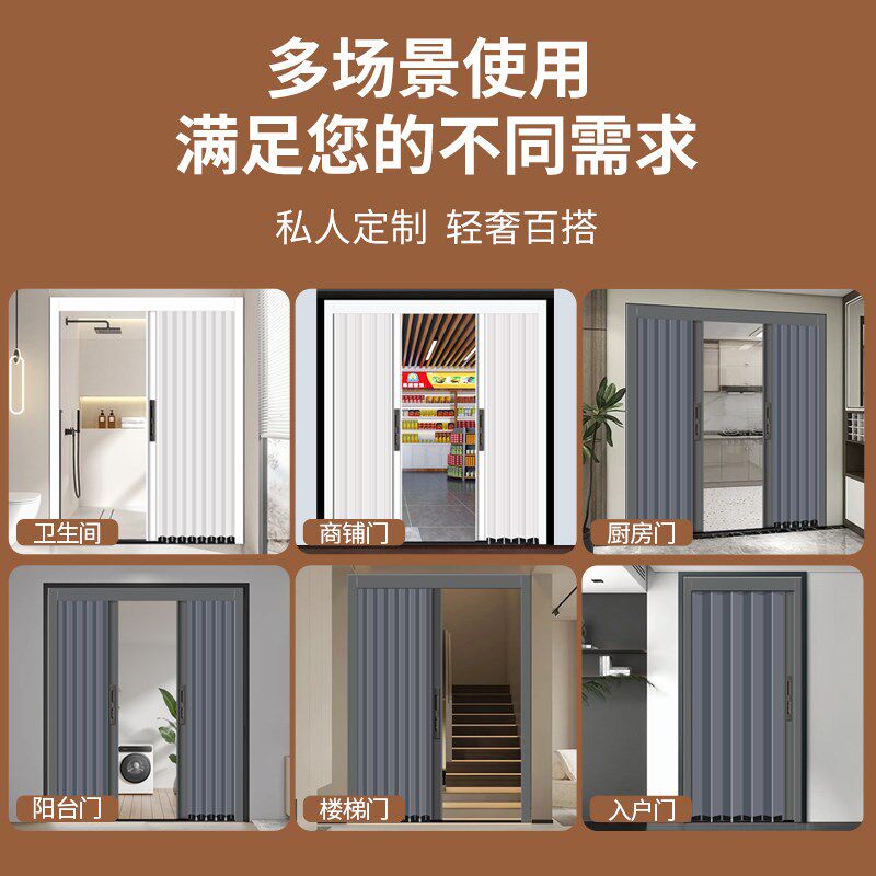 全铝合金折叠门隐形推拉门厨房门卫生间客厅空调阳台楼梯口隔断门