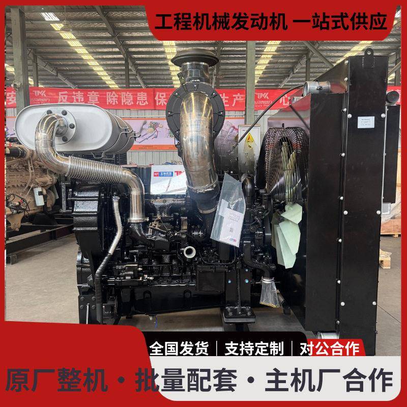 玉柴4110压发动机矿车自卸车破碎机矿山设备总成