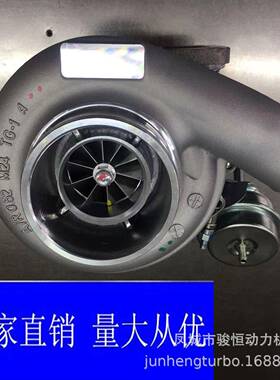GT576454501C7.1涡轮压器turbocharger8210845-4501