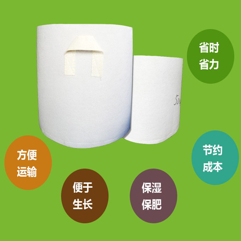 植树袋加厚无纺布美植袋高筒种植育苗袋营养袋移植袋控根花盆包邮